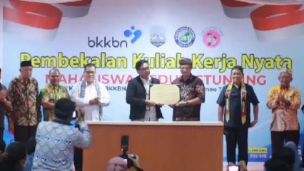 kkn 1